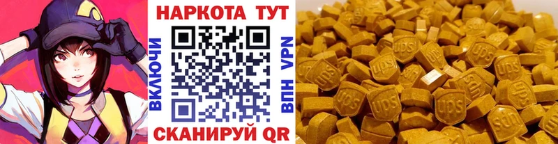 Наркошоп купить Гашиш Cocaine Мефедрон Марихуана Володарск