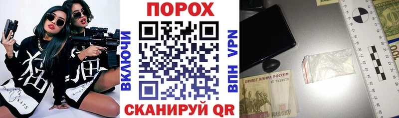 Купить где  Володарск  АМФ Розовый 