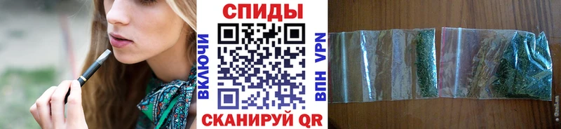 БУТИРАТ жидкий экстази  Купить закладки  Володарск 