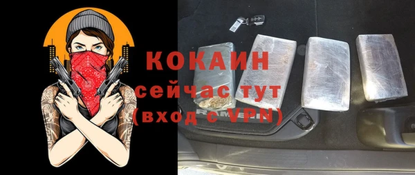 Альфа ПВП Заволжье