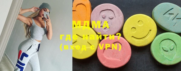Альфа ПВП Заволжье