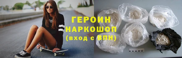 Альфа ПВП Заволжье