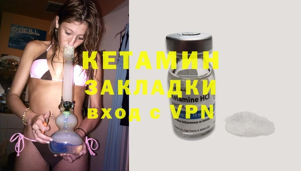Альфа ПВП Заволжье