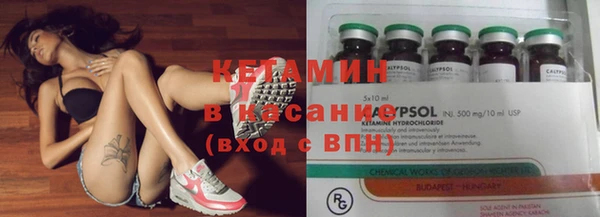 таблы Заводоуковск