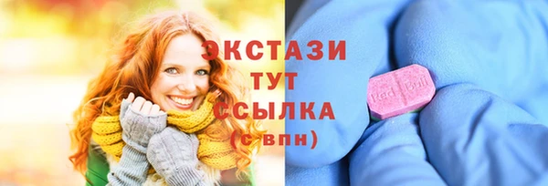 Альфа ПВП Заволжье