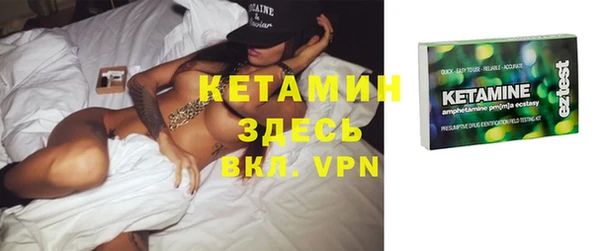 Альфа ПВП Заволжье