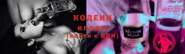 Альфа ПВП Заволжье