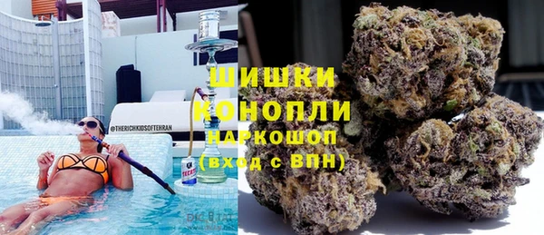 Альфа ПВП Заволжье