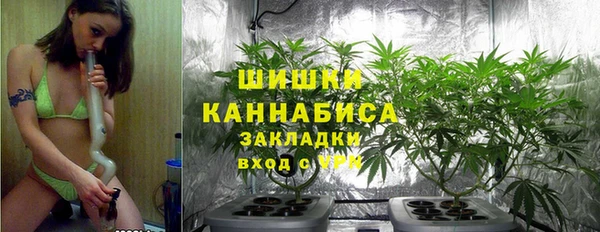 таблы Заводоуковск