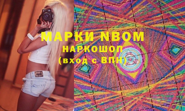таблы Заводоуковск