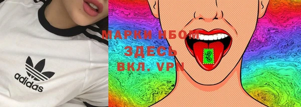Альфа ПВП Заволжье