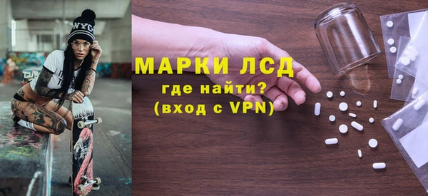 Альфа ПВП Заволжье