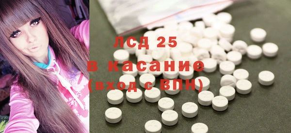 Альфа ПВП Заволжье